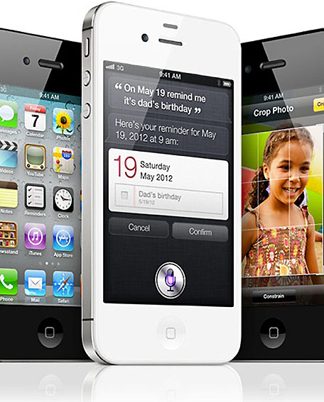 O iPhone 4S: mais de 200 novidades sobre seu antecessor. Divulgação